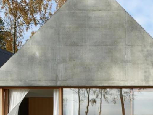 混凝土缺陷修补 混凝土缺陷修补