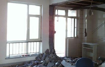 装修工程 装修工程